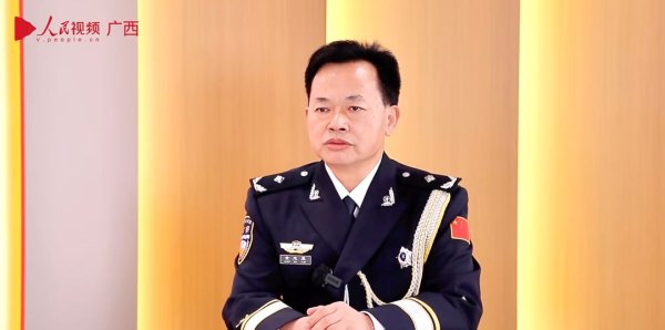 鸿泰利创 监狱长黄志坚，主动投案
