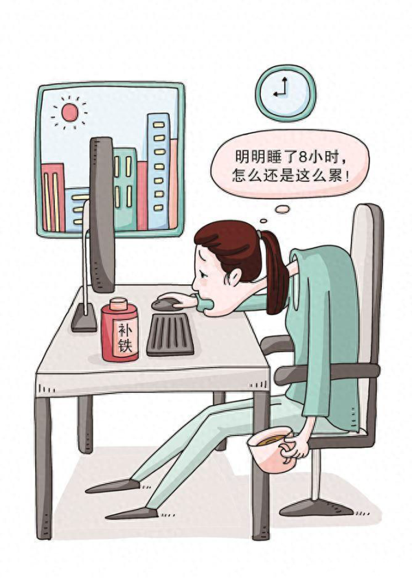 通联随配 常常头晕目眩或是体内缺铁! 血液科专家提醒→