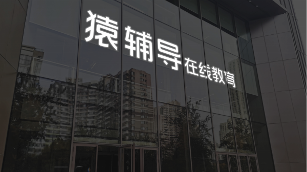 爱优配 风范股份：拟收购控股公司下属8个光伏电站项目公司股权
