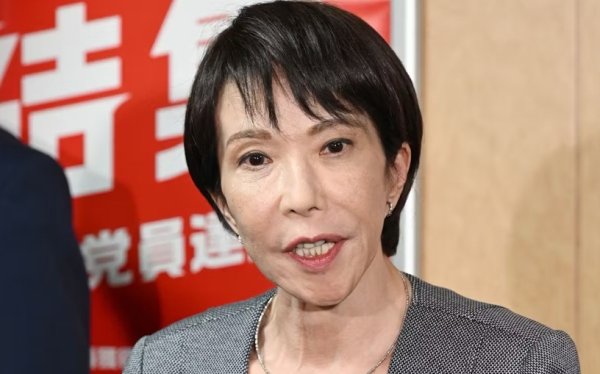 第一资本 日媒：日本在野党放弃寻求政权交替，高市早苗被选为首相基本成定局